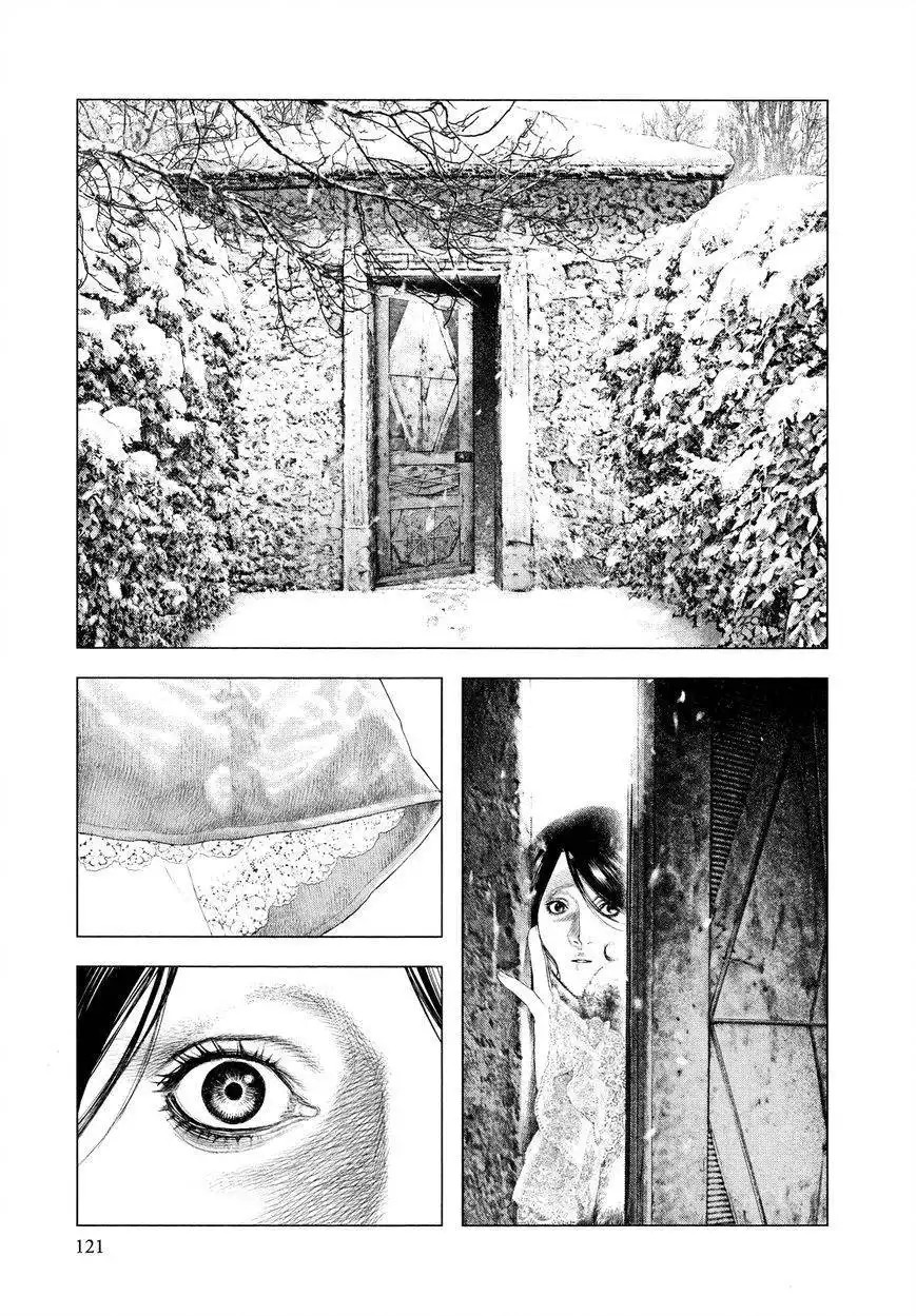 Innocent (SAKAMOTO Shinichi) Chapter 15 7